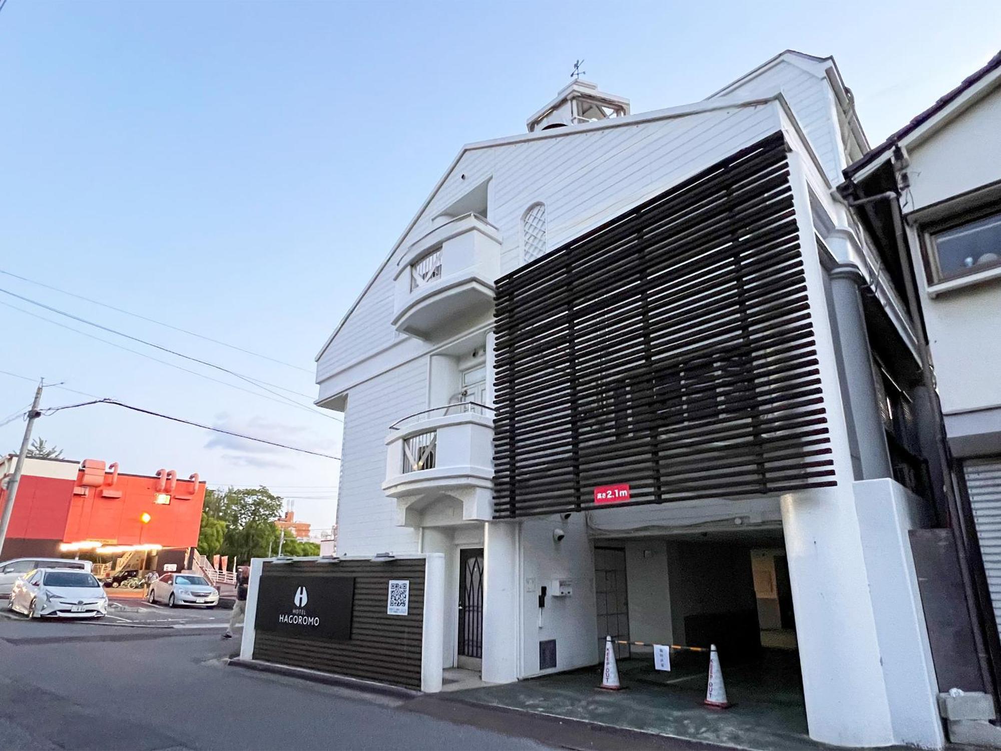 הירושימה Hotel Hagoromo מראה חיצוני תמונה