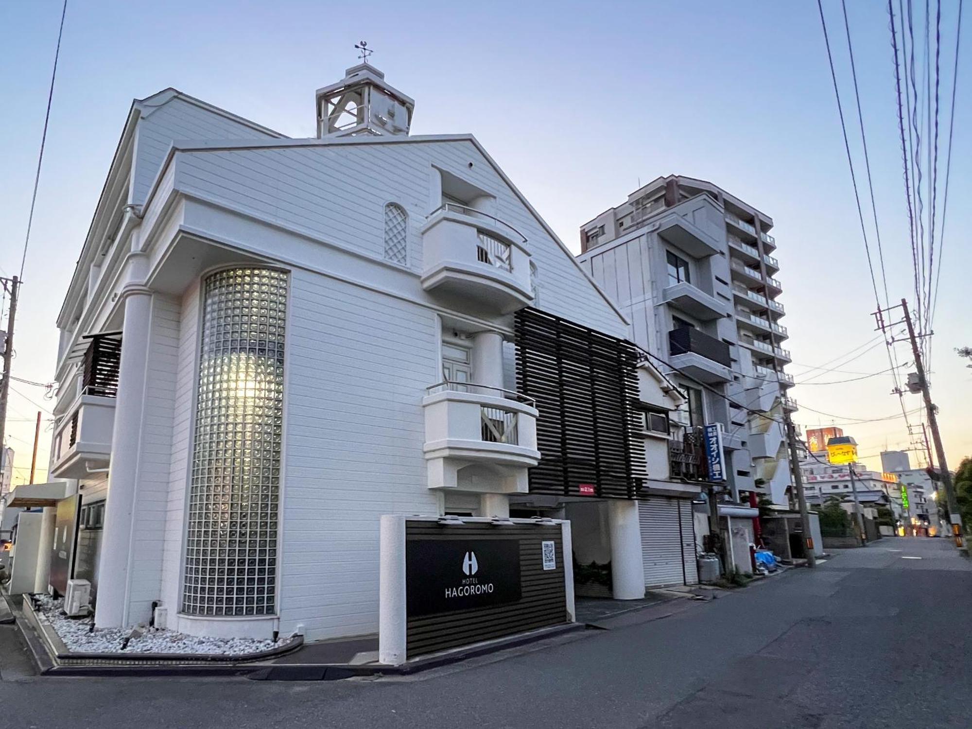 הירושימה Hotel Hagoromo מראה חיצוני תמונה